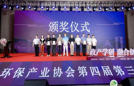 热烈祝贺中国工程院院士为爱环吴世颁发科学技术奖！