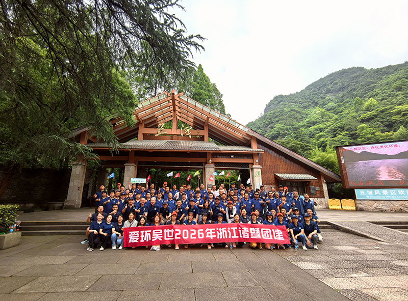 1781063602101390.jpg 第一行照片.jpg